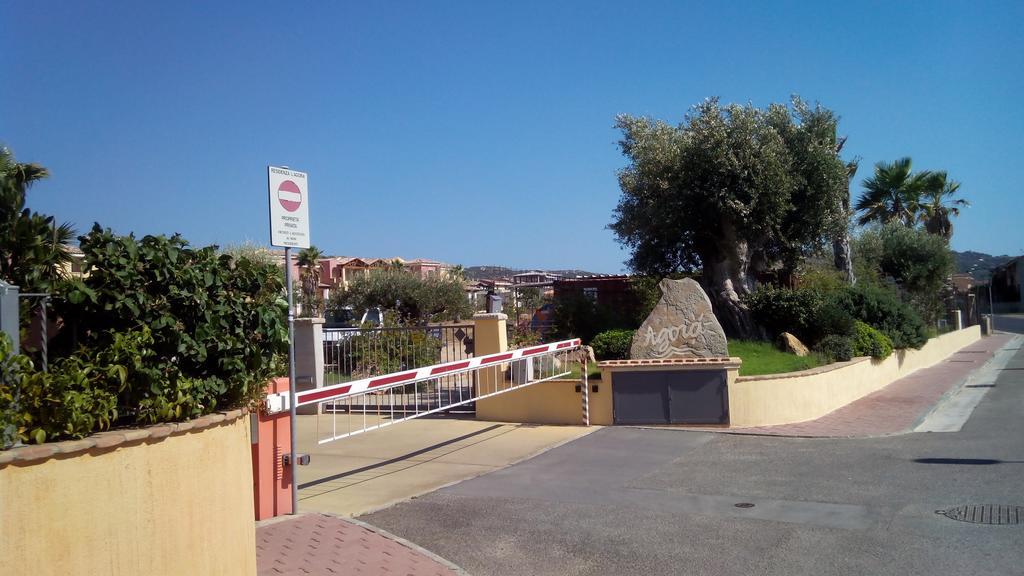 Villasimius Villa Agora Стая снимка